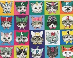 Alphabets Cats Paint By Numbers