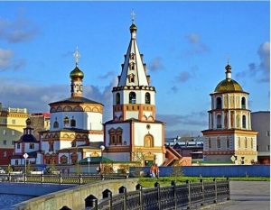 Epiphany Church Paint By Numbers