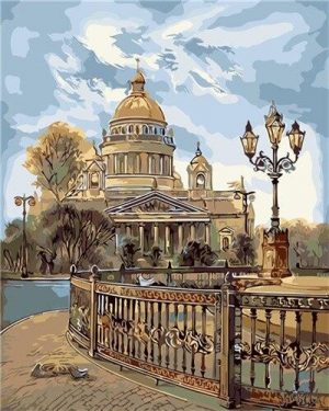 Autumn In Kiev Paint By Numbers