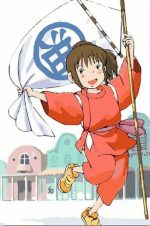 Chihiro Spirited Away Paint By Numbers