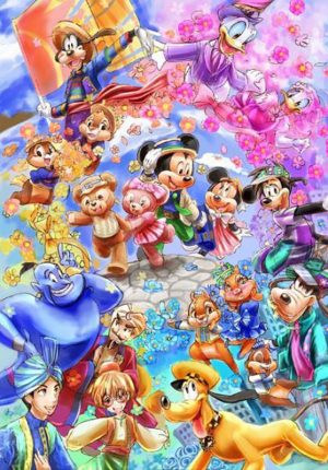 Disney Cartoon Characters Paint By Numbers
