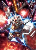 Gundam Robot Paint By Numbers