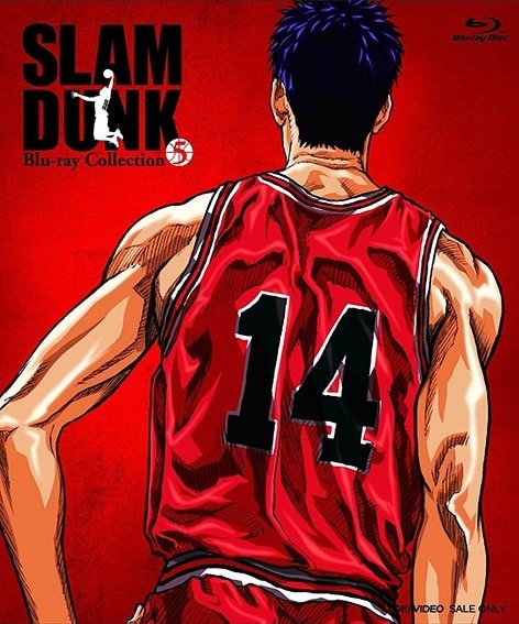 Mitsui Slam Dunk Paint By Numbers