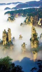 Zhangjiajie National Forest Park Paint By Numbers