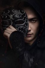 The Crowned Clown People Paint By Numbers