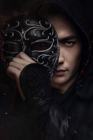 The Crowned Clown People Paint By Numbers