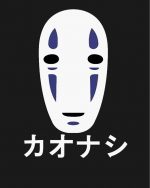 no-face-paint-by-numbers