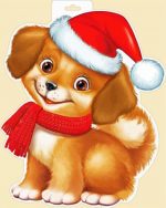 Christmas Dog paint by numbers