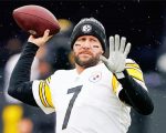 american football quarterback Ben roethlisberger paint by number