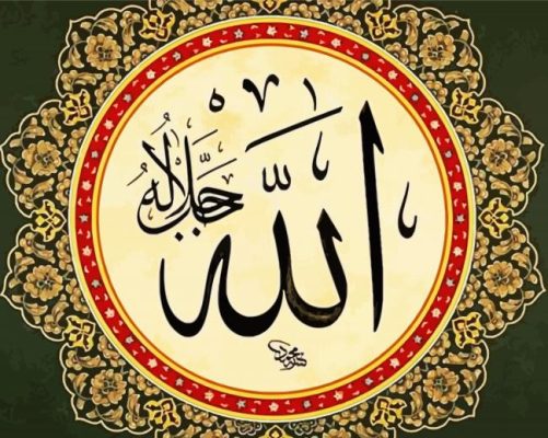 Arabic Calligraphy Art paint by numbers