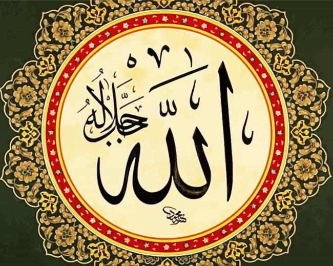Arabic Calligraphy Art paint by numbers