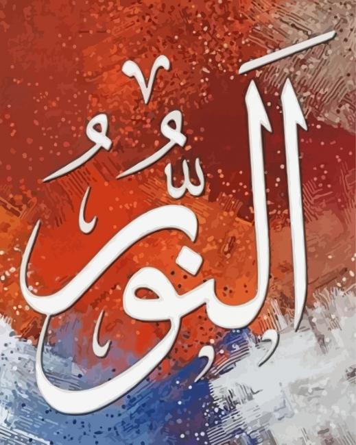 Aesthetic Islamic Calligraphy paint by numbers