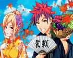 Food Wars Erina And Soma Yukihira paint by number