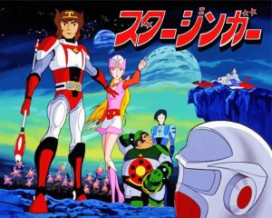 Spaceketeers Paint By Numbers