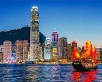 Victoria Harbour Hong Kong paint by number