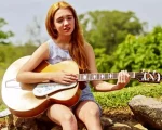 Holly Hobbie Playing Guitar Paint by Number