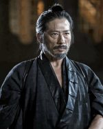 Hiroyuki Sanada Paint By Number